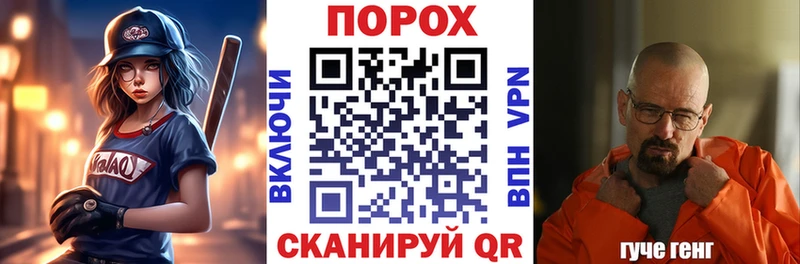 Amphetamine Premium  хочу наркоту  Сольцы 