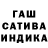 Amphetamine 97% Rafina Shamsieva