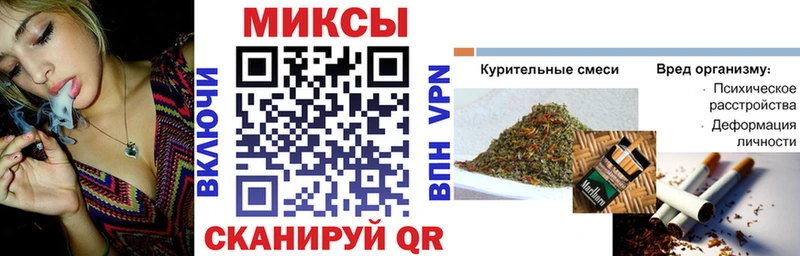БУТИРАТ GHB цена Сольцы