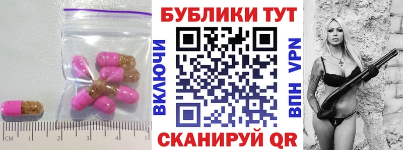 ЭКСТАЗИ Дубай  Сольцы 