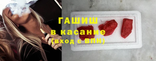 марки lsd Абдулино