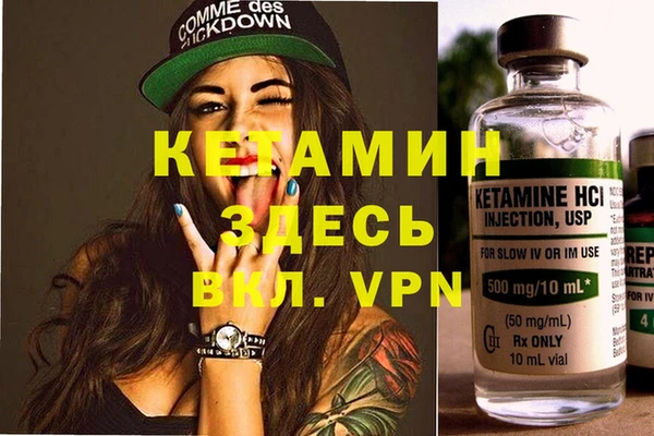 марки lsd Абдулино