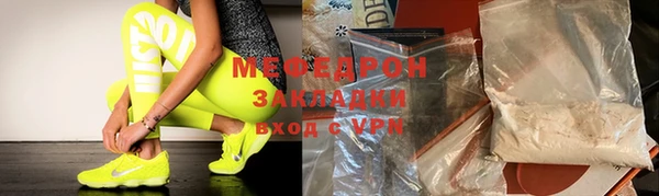 марки lsd Абдулино