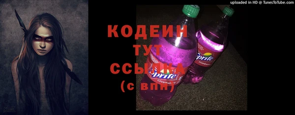 марки lsd Абдулино