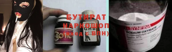 марки lsd Абдулино