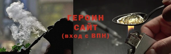 марки lsd Абдулино