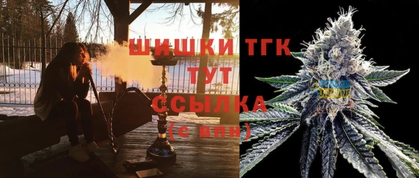марки lsd Абдулино