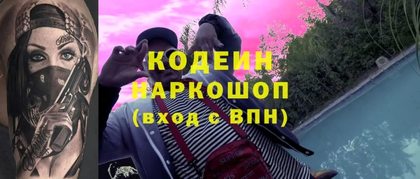 марки lsd Абдулино