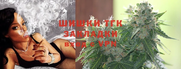 марки lsd Абдулино
