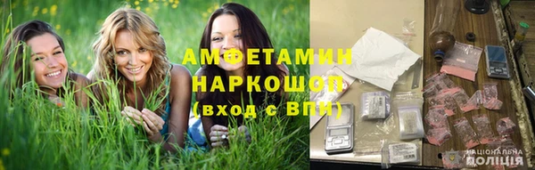 марки lsd Абдулино