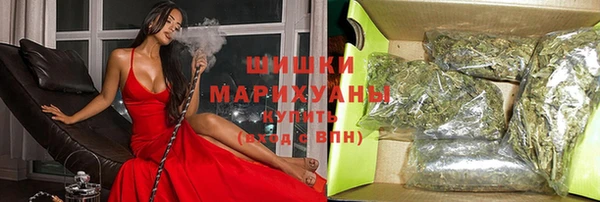 синтетический гашиш Абинск